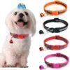 1pc Reflective Collar